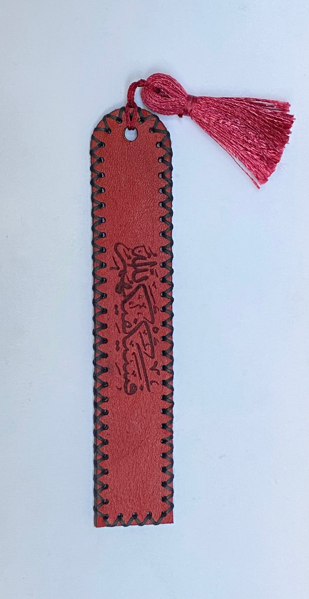 فواصل جلد خط عربي (أحمر)