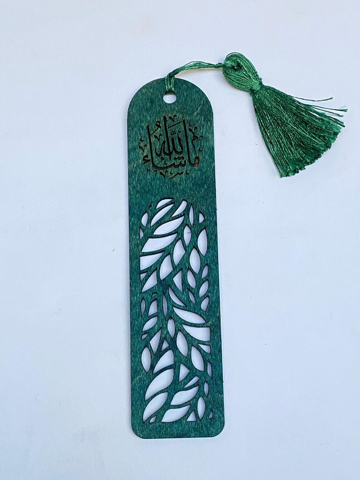 فواصل كتب خشب اركت (أخضر)