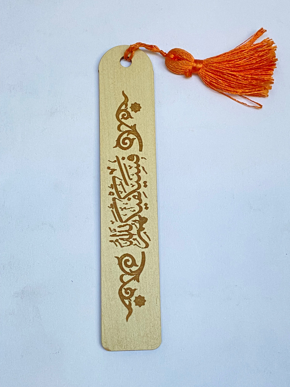 فواصل كتب خشب (برتقالي)