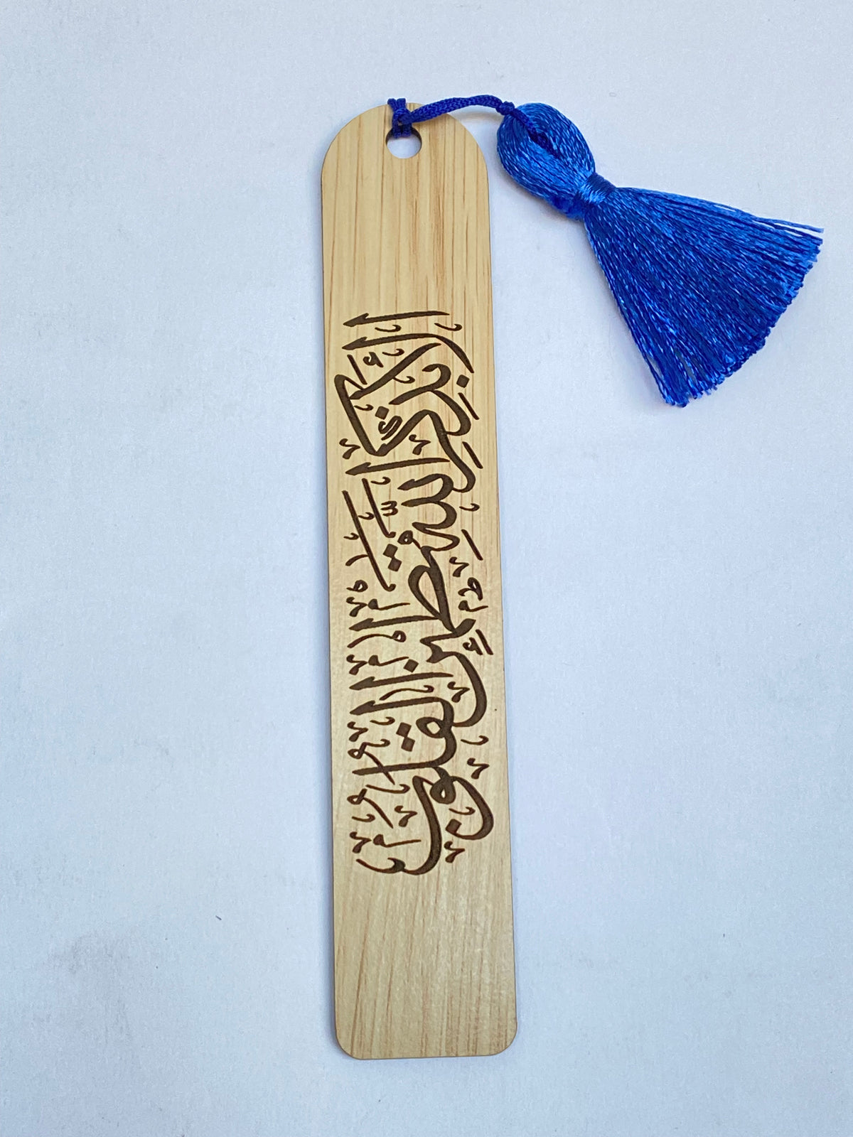 فواصل كتب خشب (أزرق)