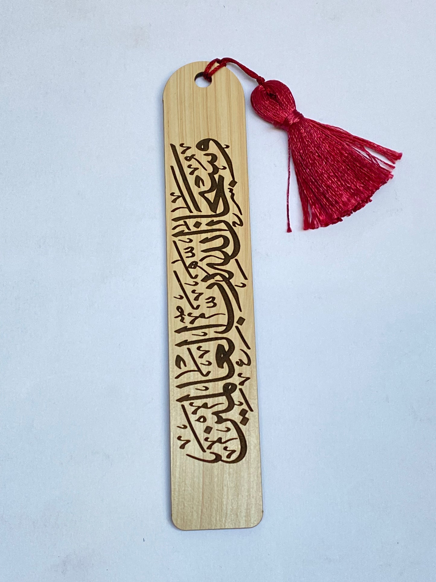 فواصل كتب خشب (فوشيا)
