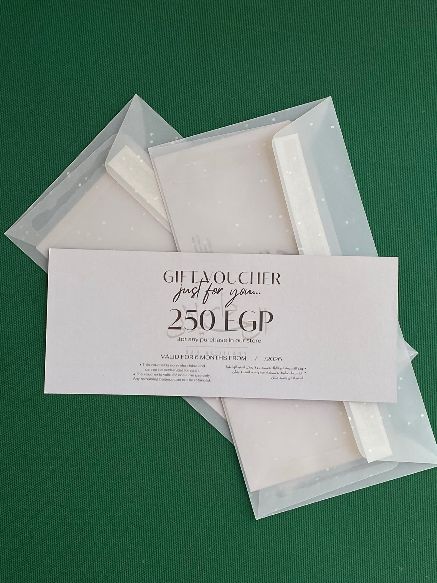 GIFT VOUCHER 250