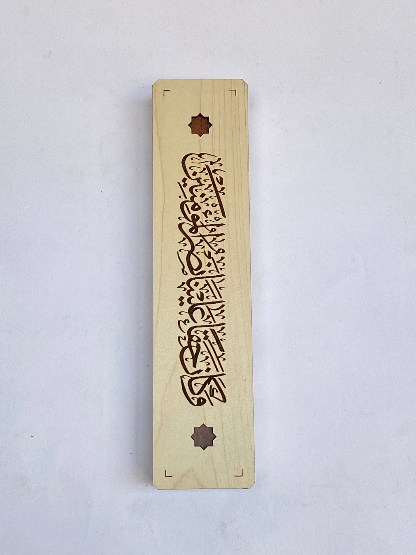 علب سبح هدايا 3