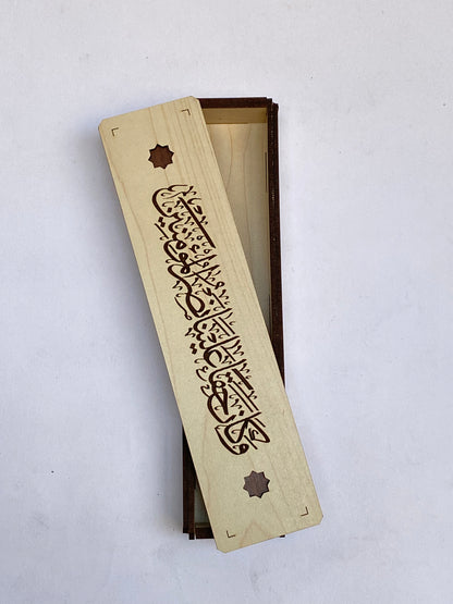 علب سبح هدايا 3