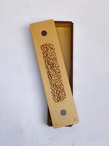 علب سبح هدايا 3