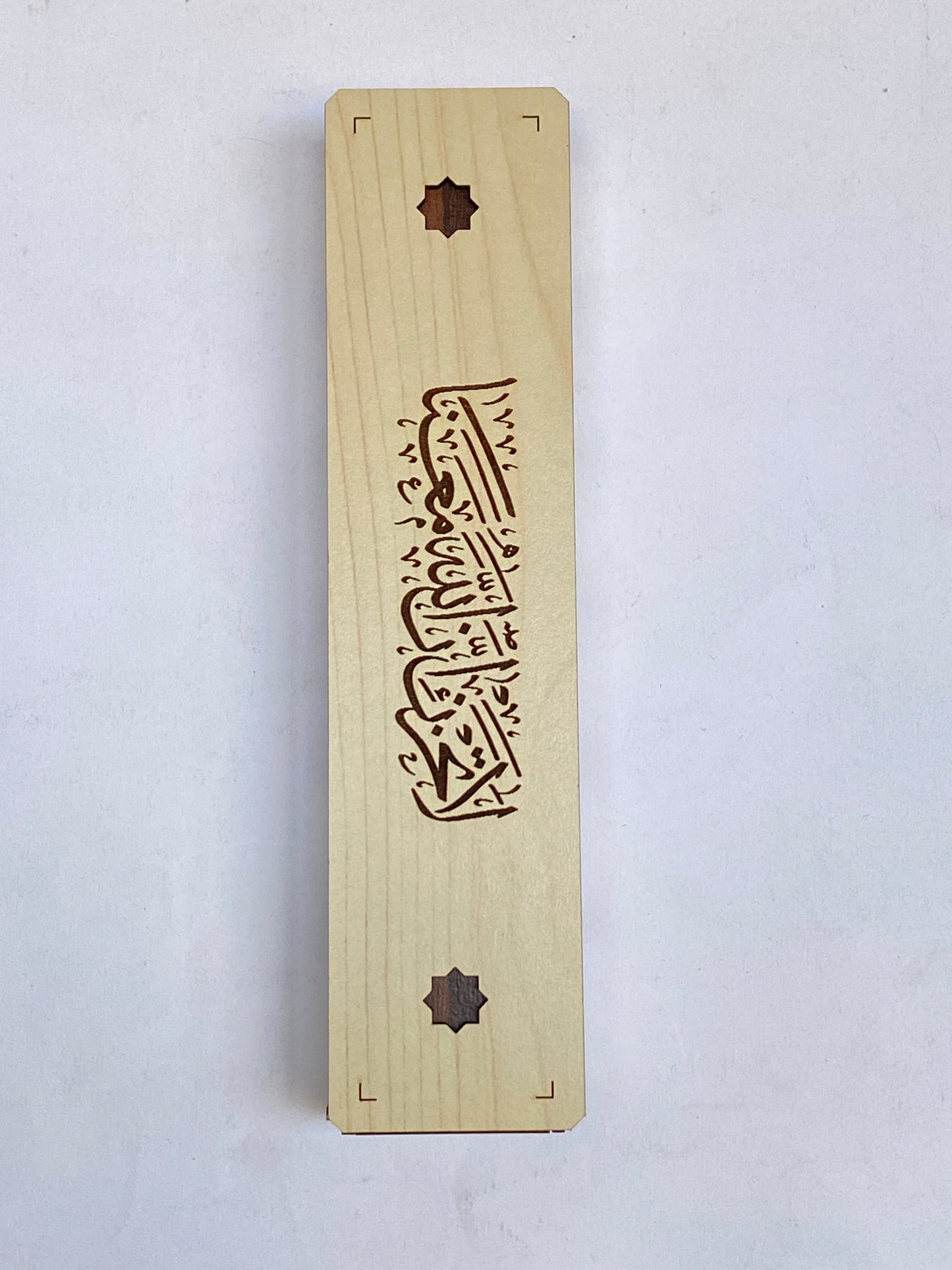 علب سبح هدايا 3