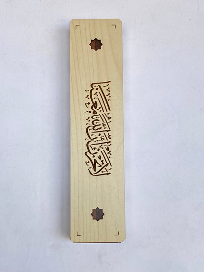 علب سبح هدايا 3