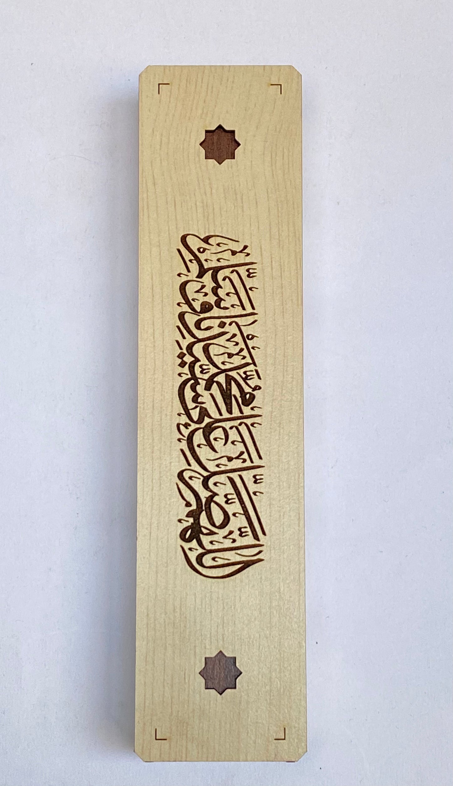 علب سبح هدايا 3