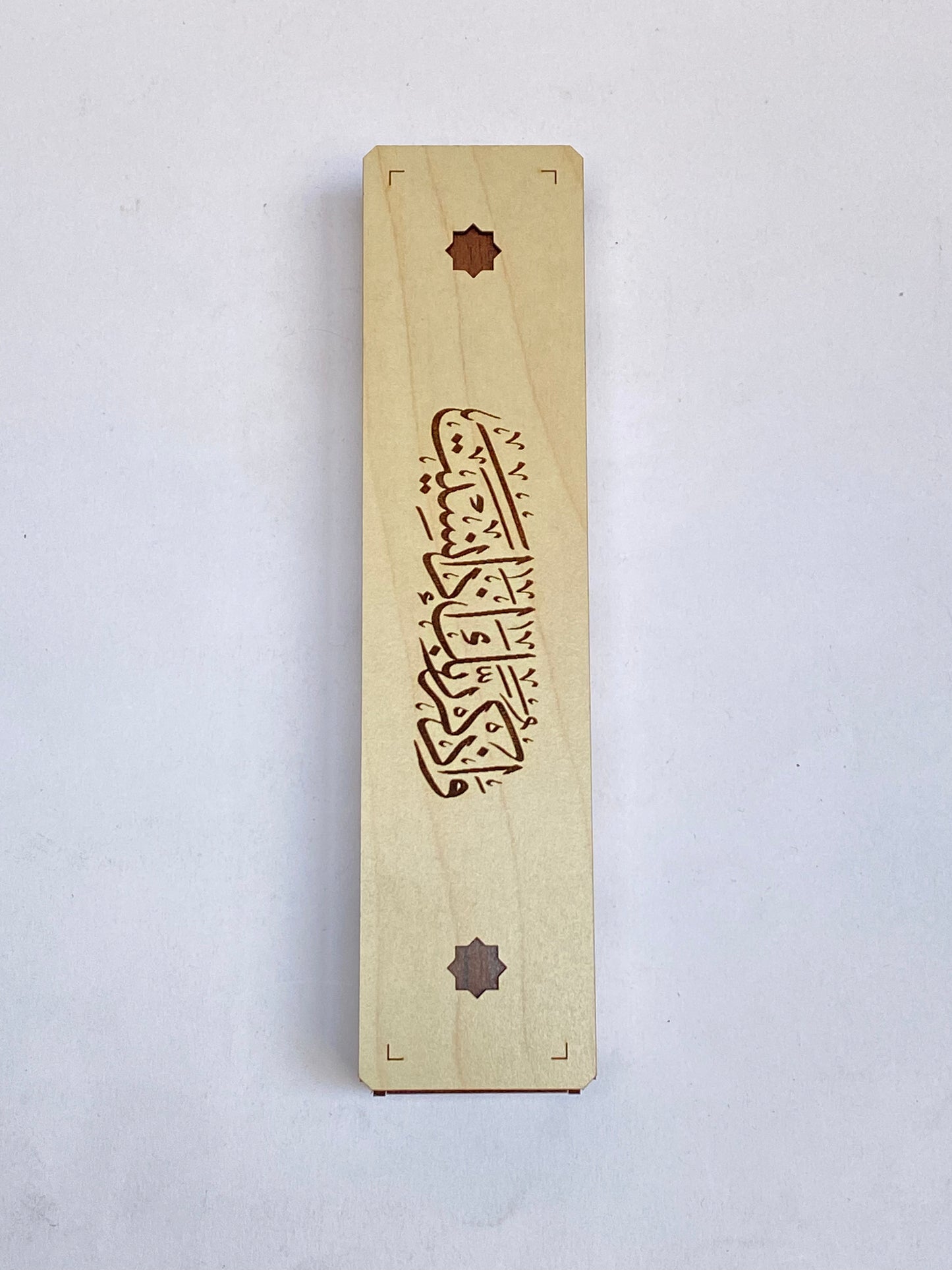علب سبح هدايا 3