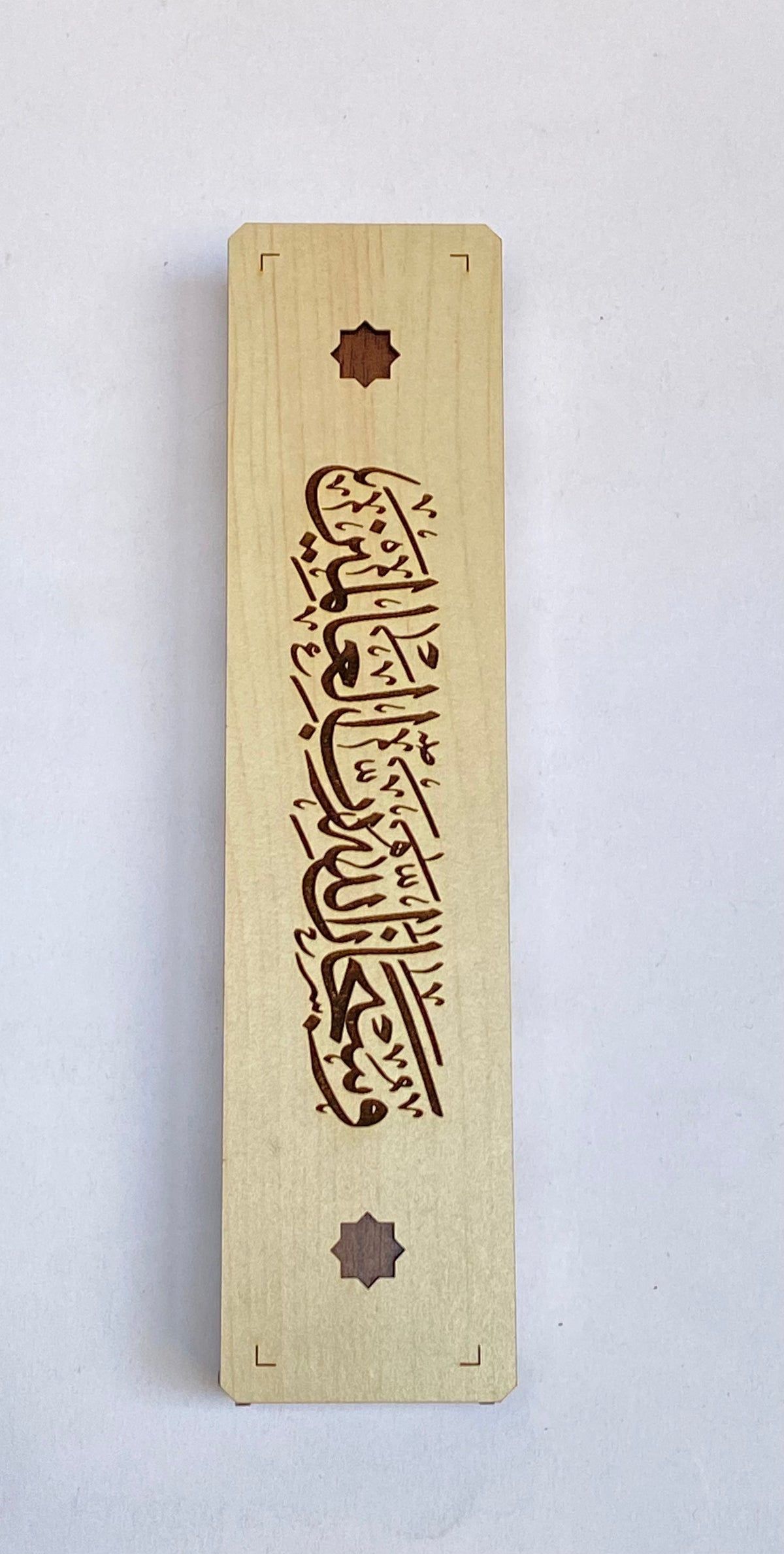 علب سبح هدايا 3