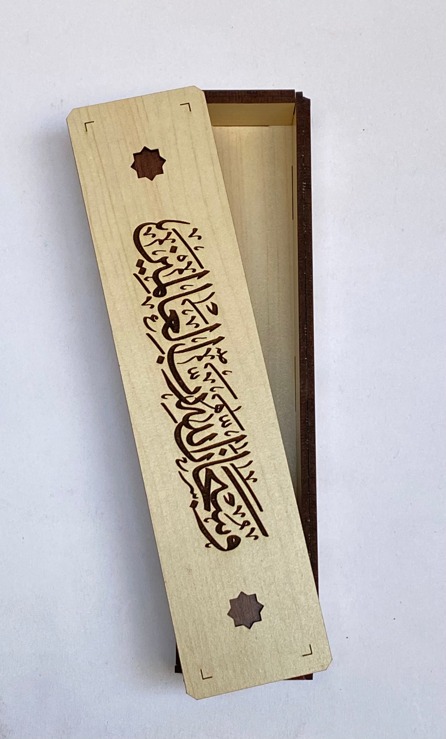 علب سبح هدايا 3