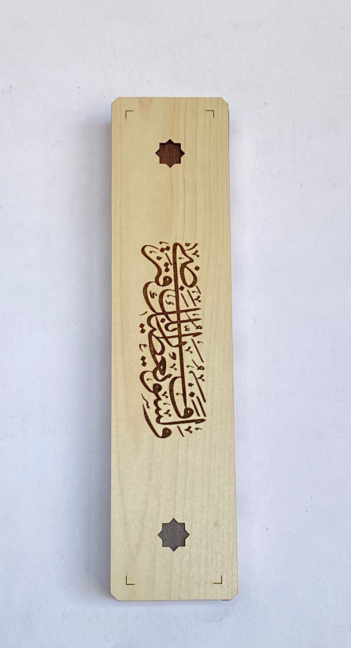 علب سبح هدايا 3