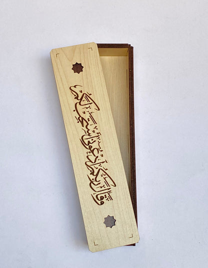 علب سبح هدايا 3