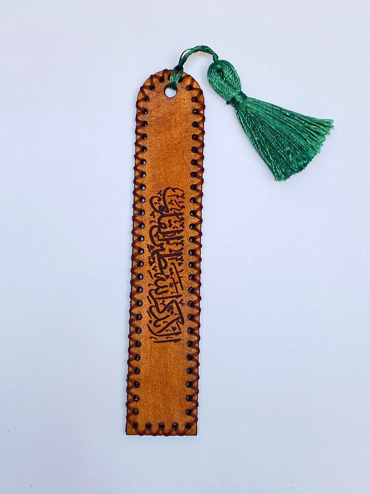 فواصل جلد خط عربي (بني)