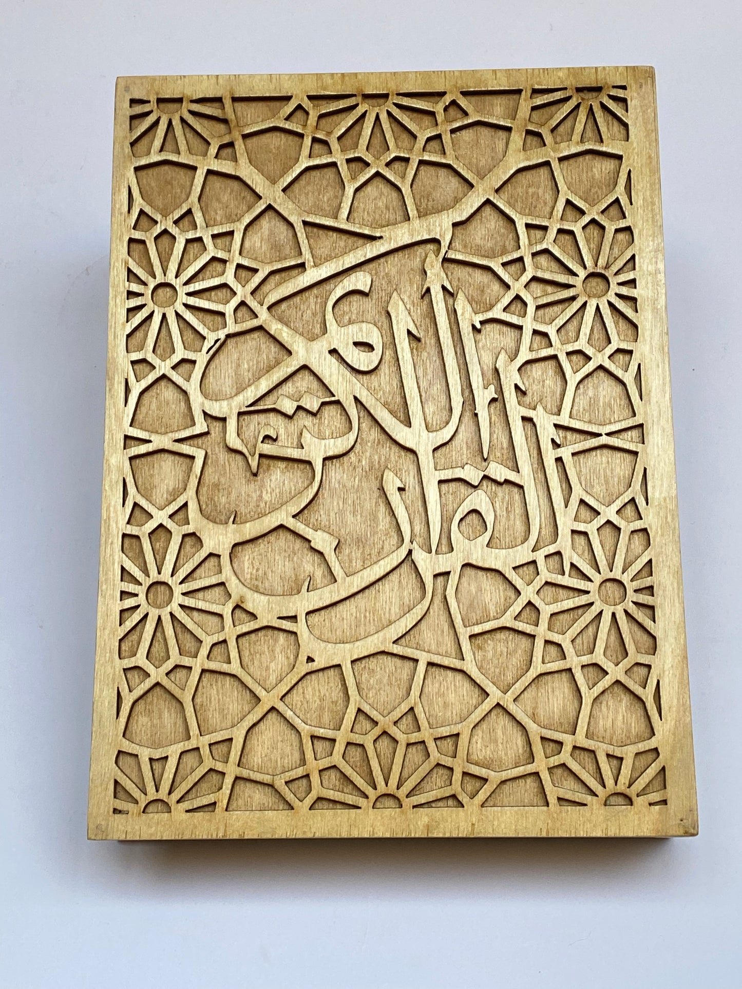 علبة مصحف خشب 25*18