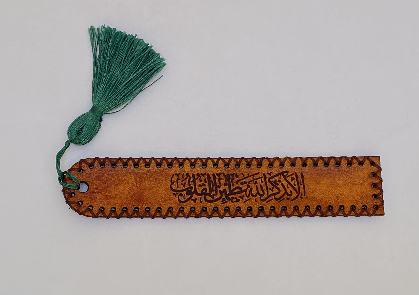 فواصل جلد خط عربي (بني)