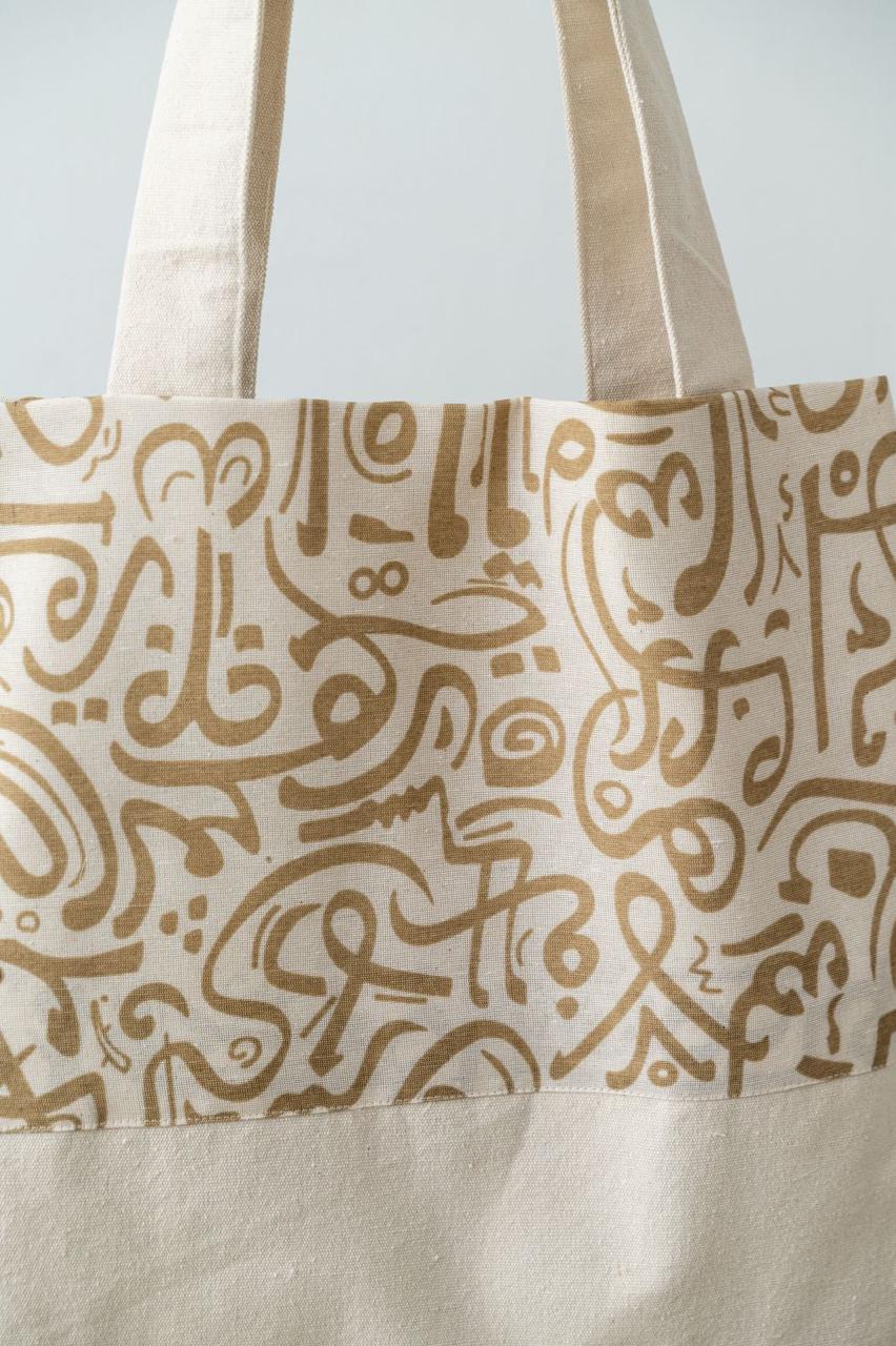 Tote Bag Calligraphy