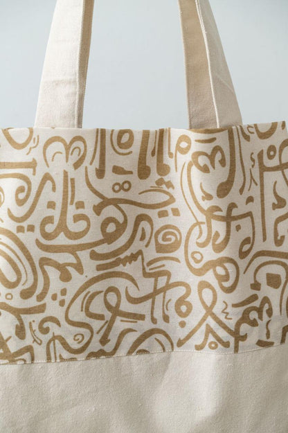 Tote Bag Calligraphy
