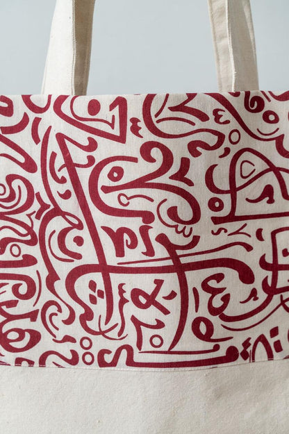 Tote Bag Calligraphy