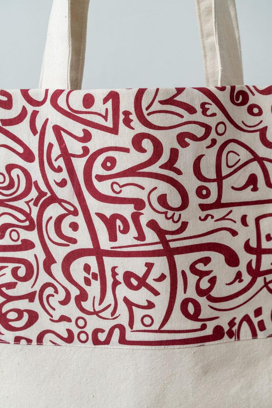 Tote Bag Calligraphy