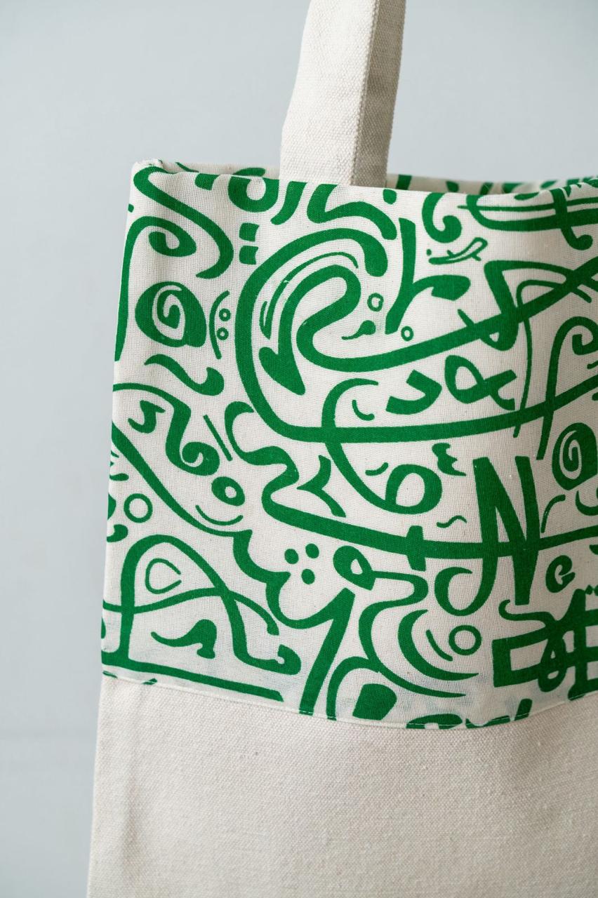 Tote Bag Calligraphy