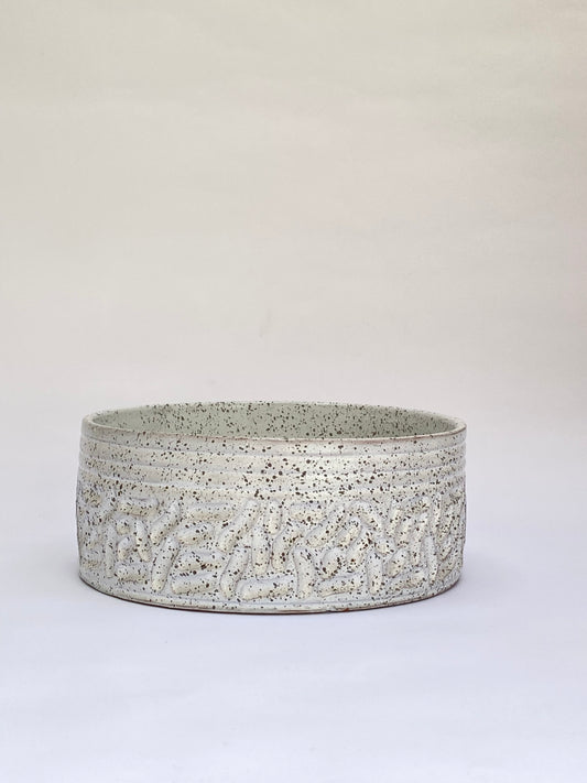 طاجن فخار بدون يد (أبيض)- Handle-less clay tagine (White)