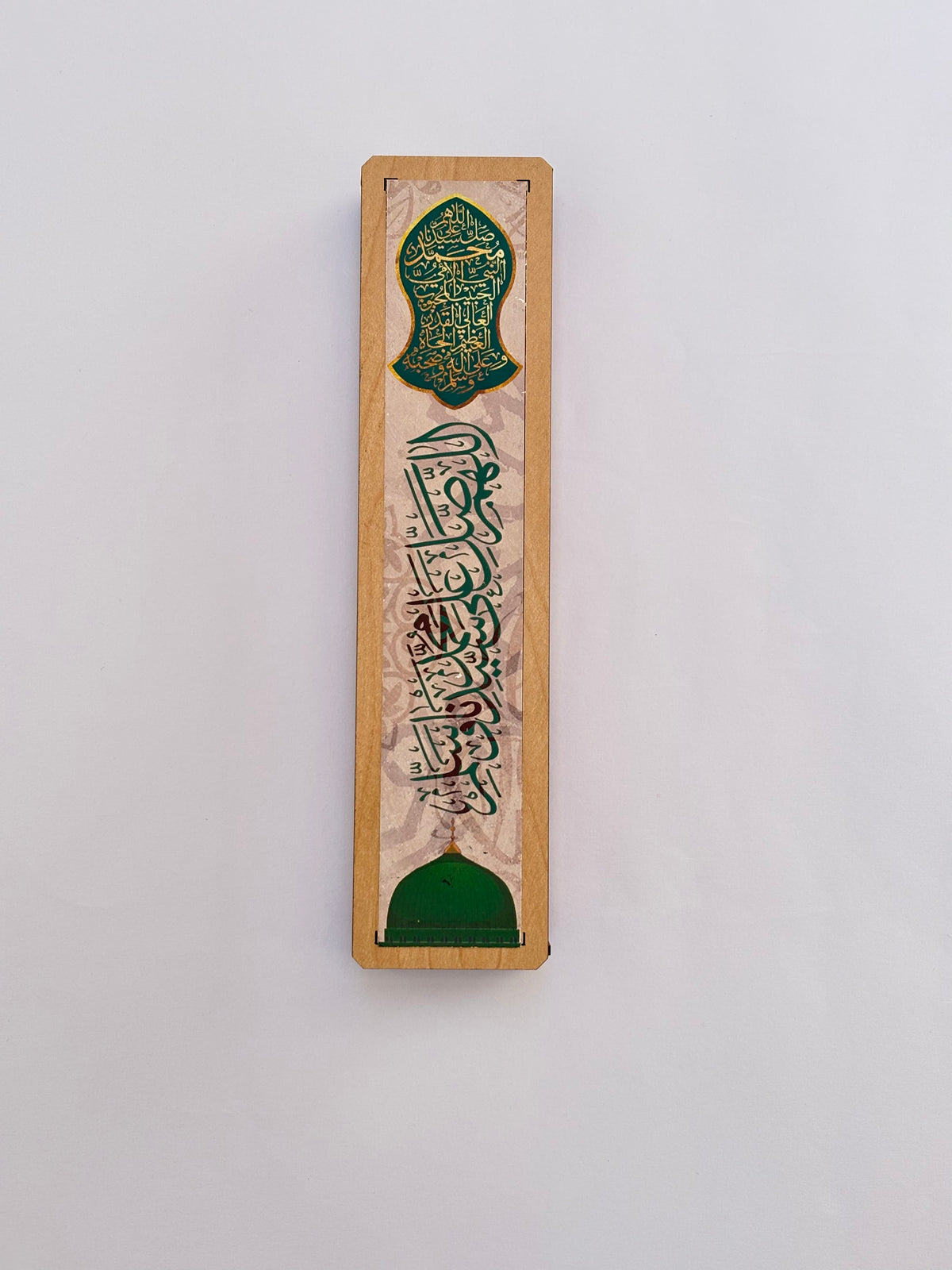 علب سبح هدايا 2