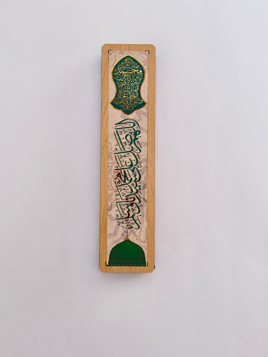 علب سبح هدايا 2