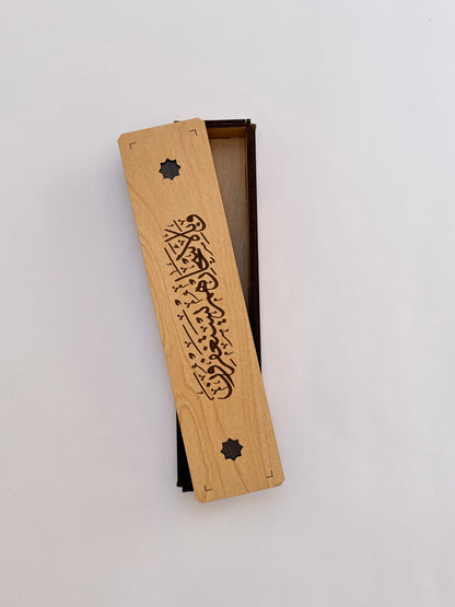 علب سبح هدايا 3
