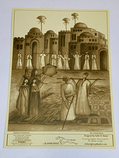 بوستر مطبوع
