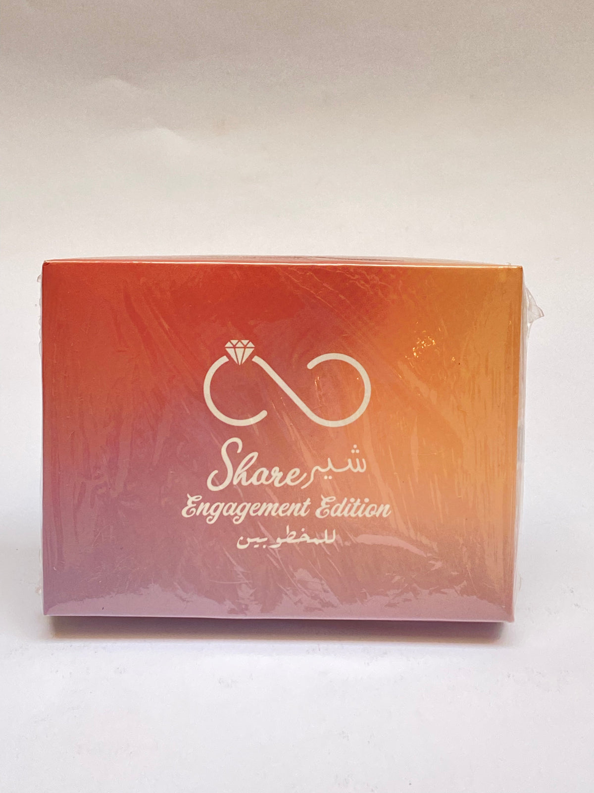 كروت تربوية - Engagement Edition
