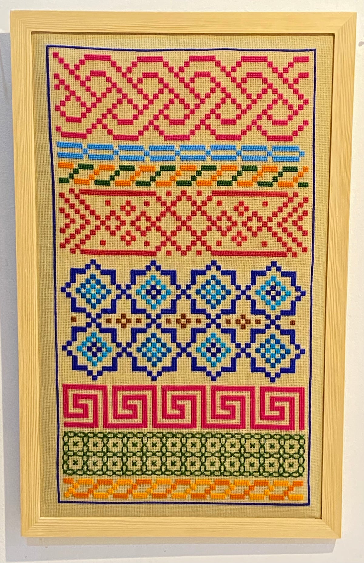 لوحة زخارف اسلامية مستطيل كبيرة 50*80