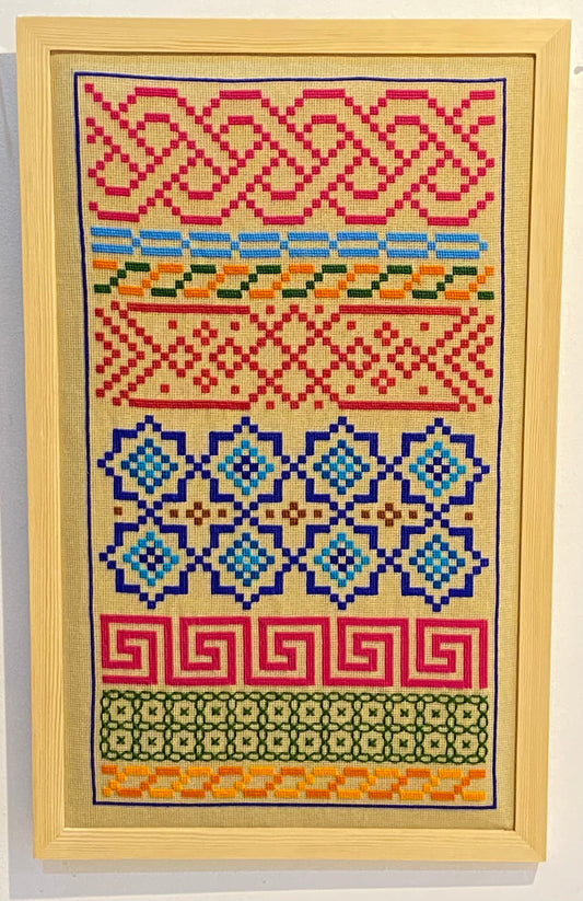 لوحة زخارف اسلامية مستطيل كبيرة 50*80