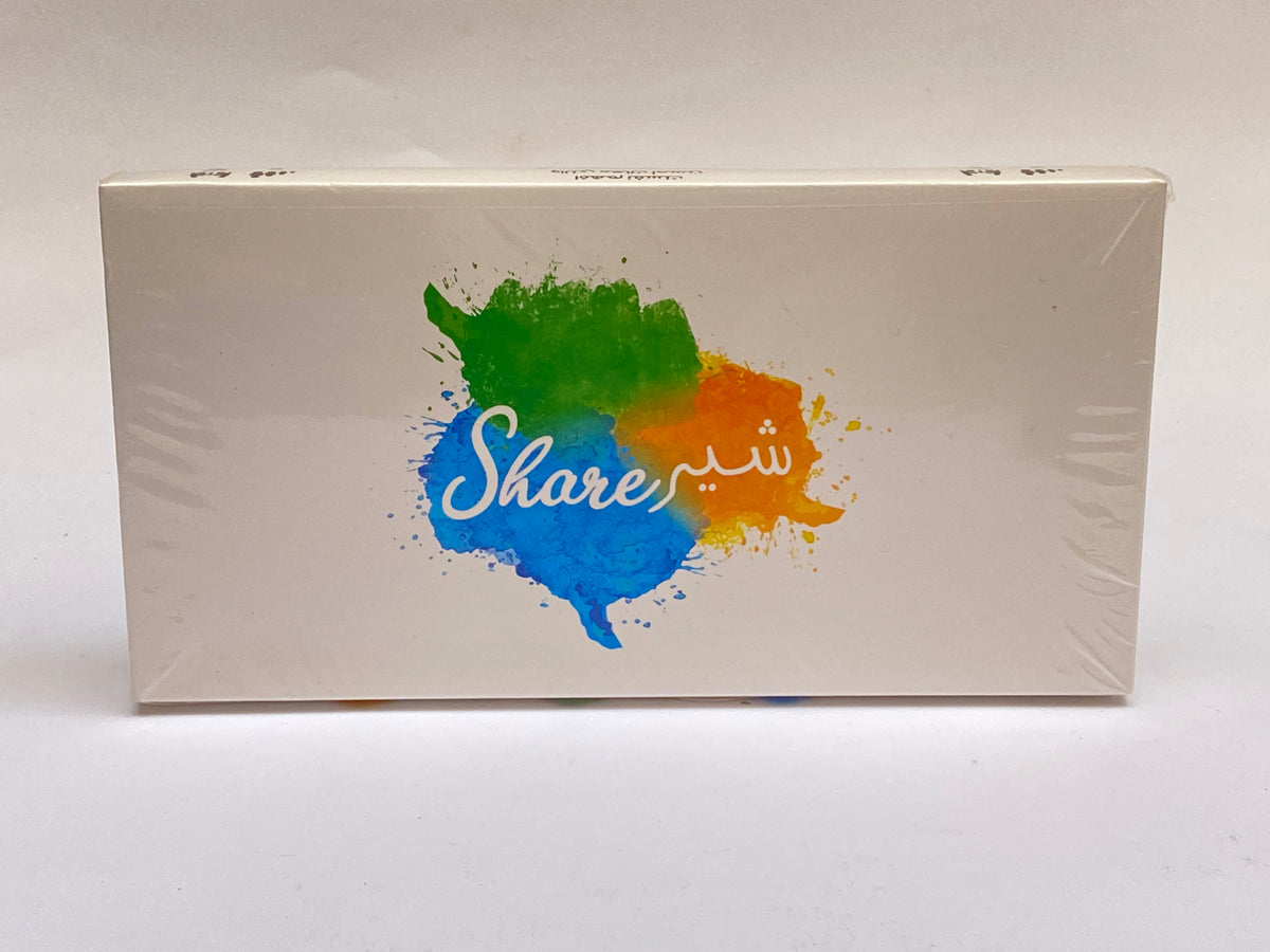 Share - شير