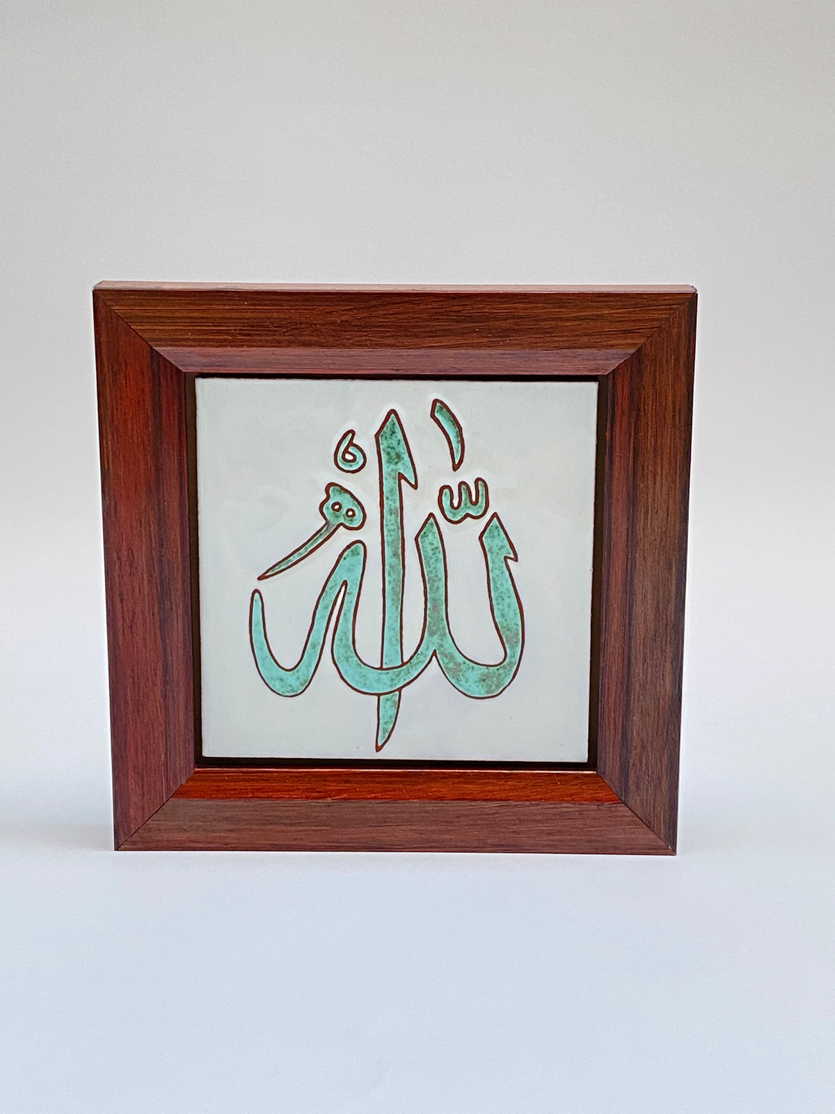 براويز سيراميك خط عربي 10*10
