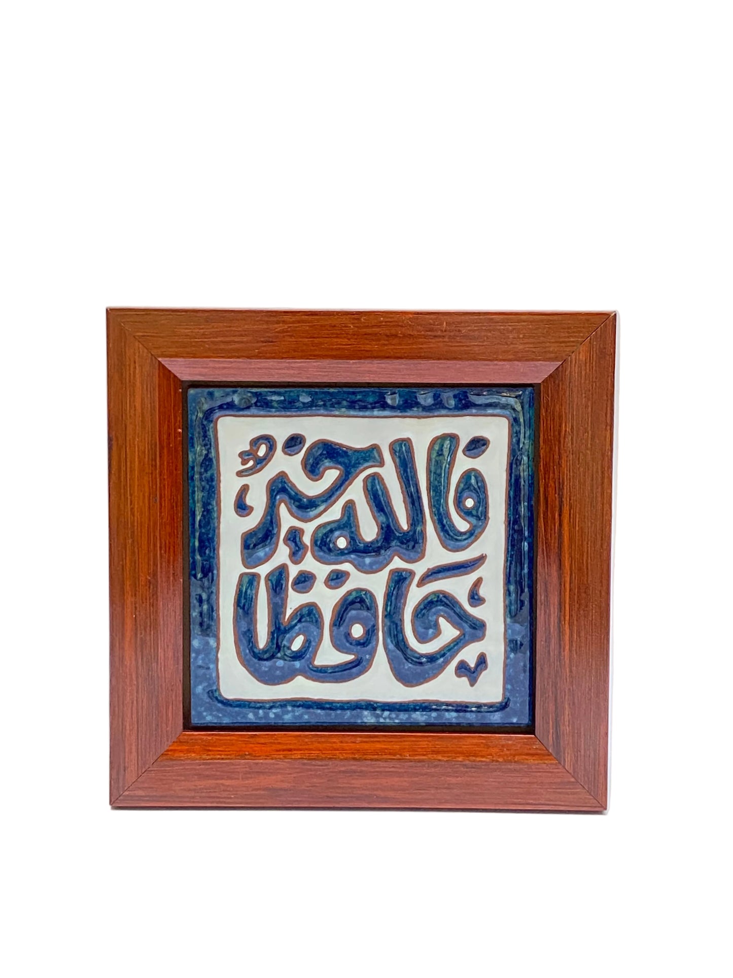 براويز سيراميك خط عربي 10*10