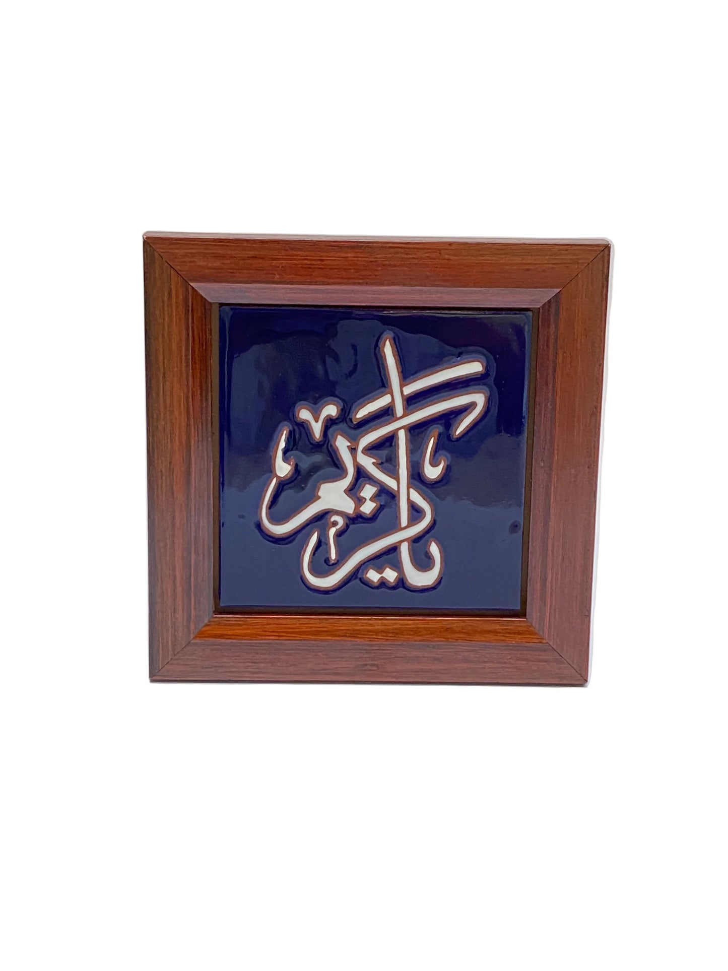 براويز سيراميك خط عربي 10*10