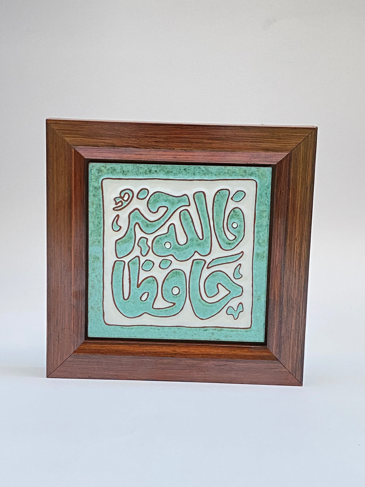 براويز سيراميك خط عربي 10*10