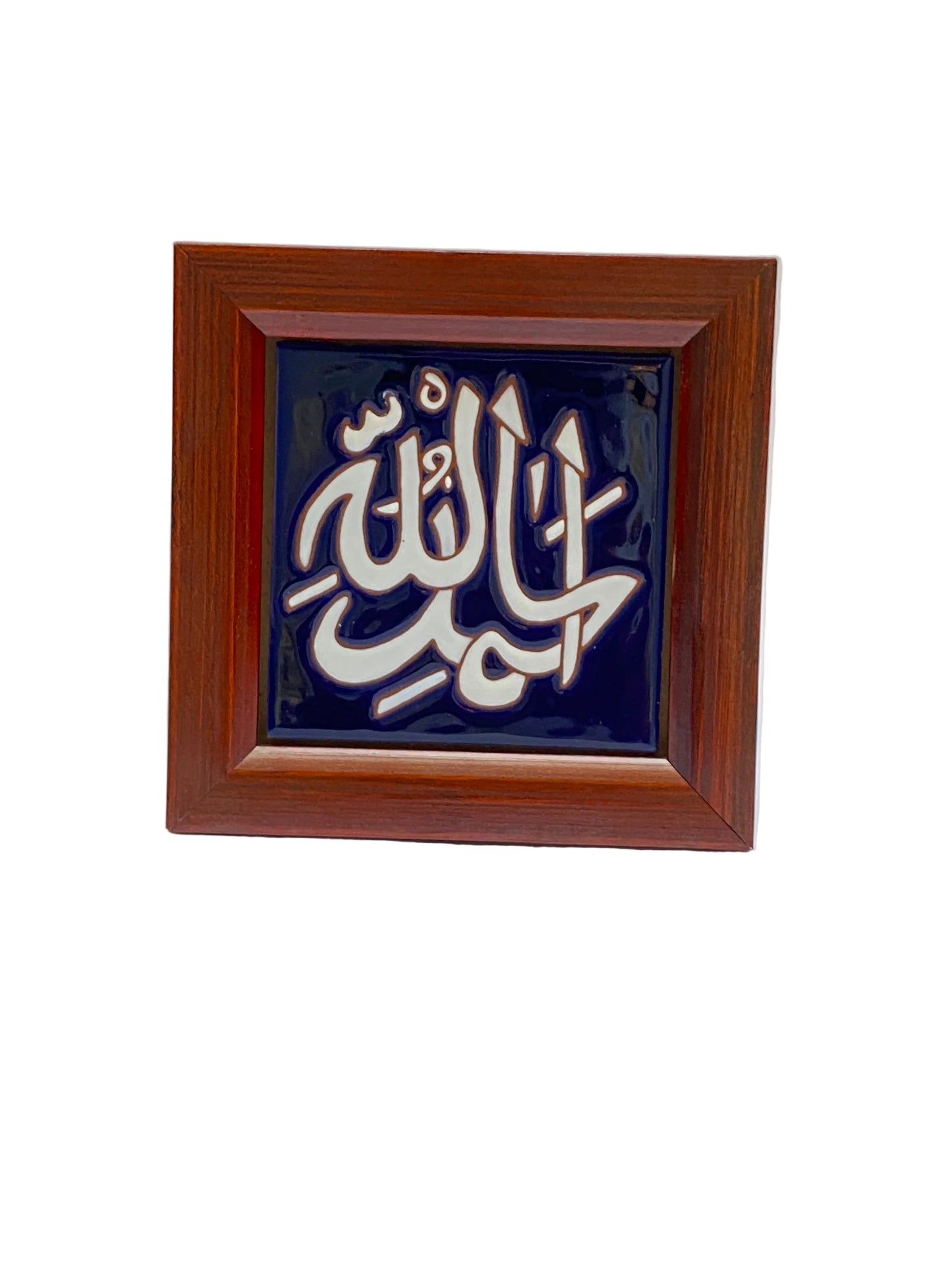 براويز سيراميك خط عربي 10*10