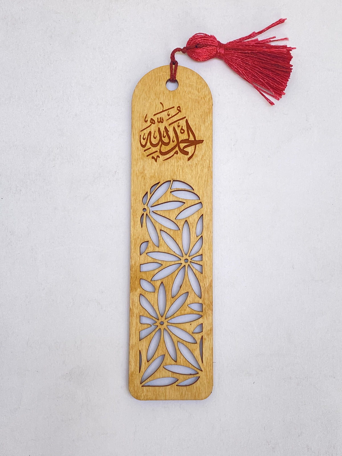 فواصل كتب خشب اركت (الحمدالله)