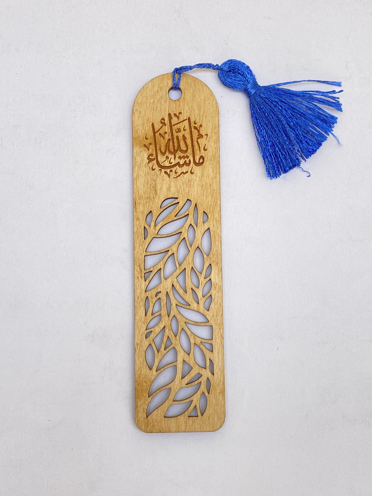 فواصل خشب اركت (ما شاء الله)