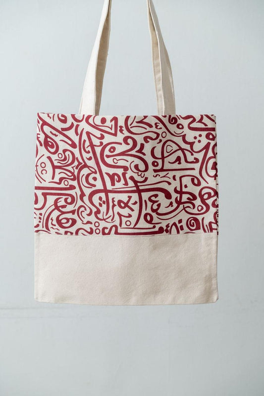 Tote Bag Calligraphy