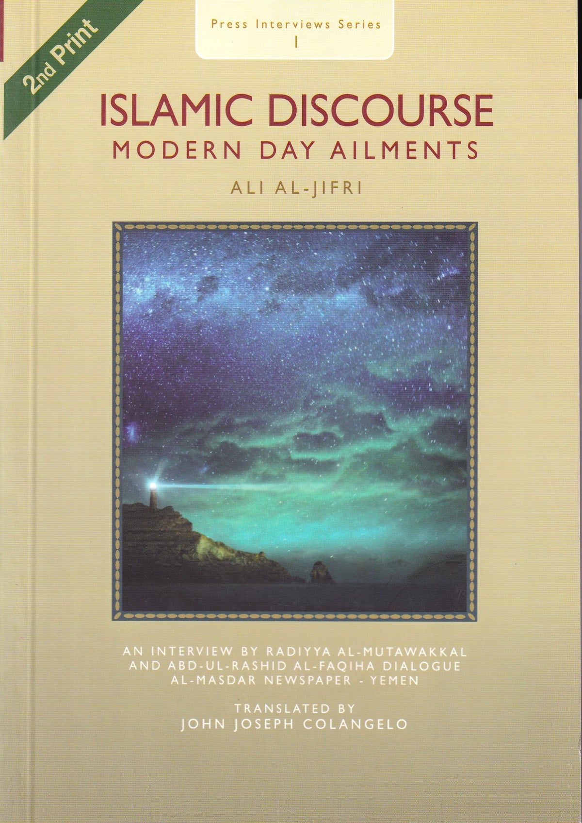 Islamic discourse modern day ailments