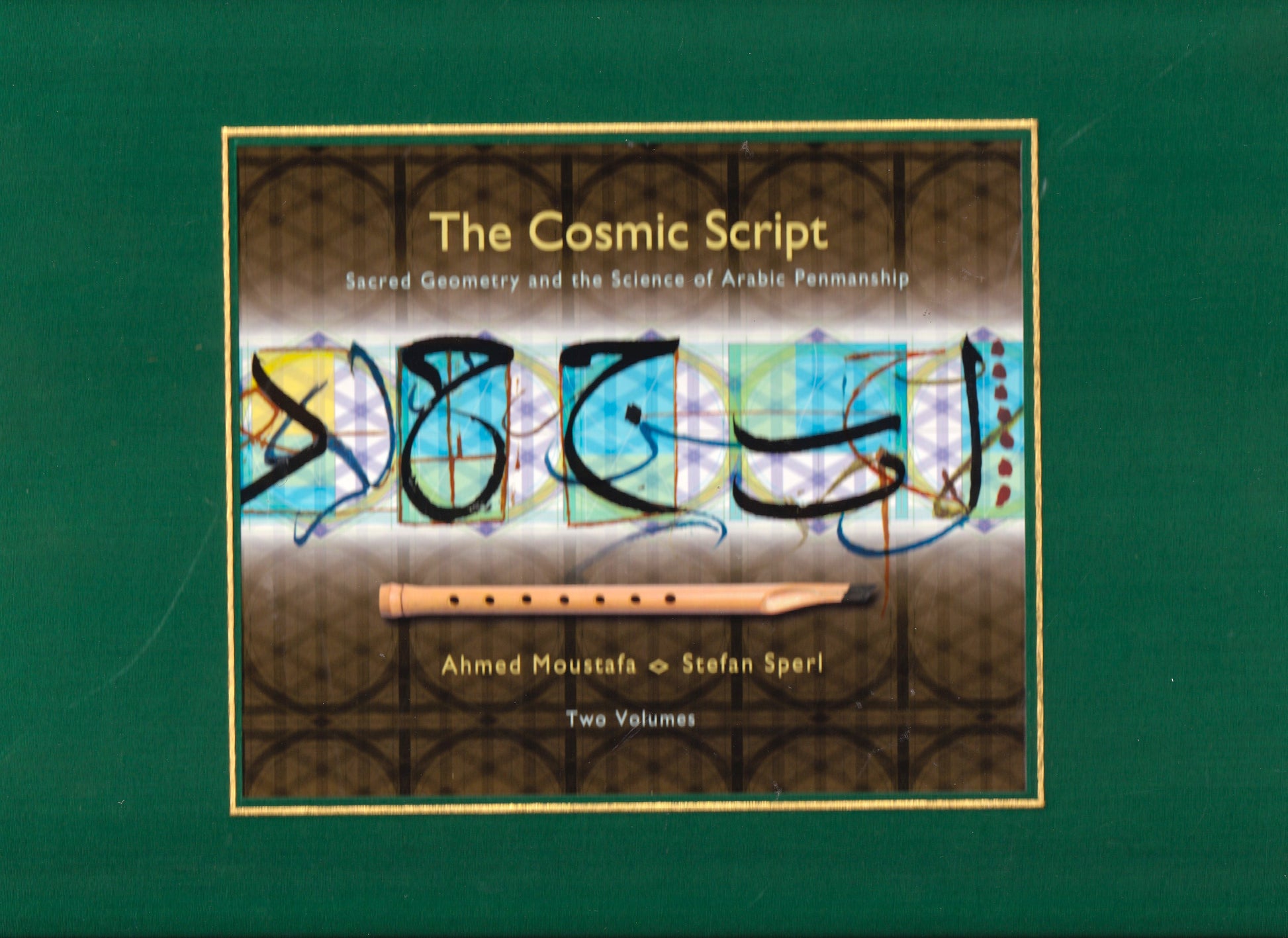 The Cosmic script