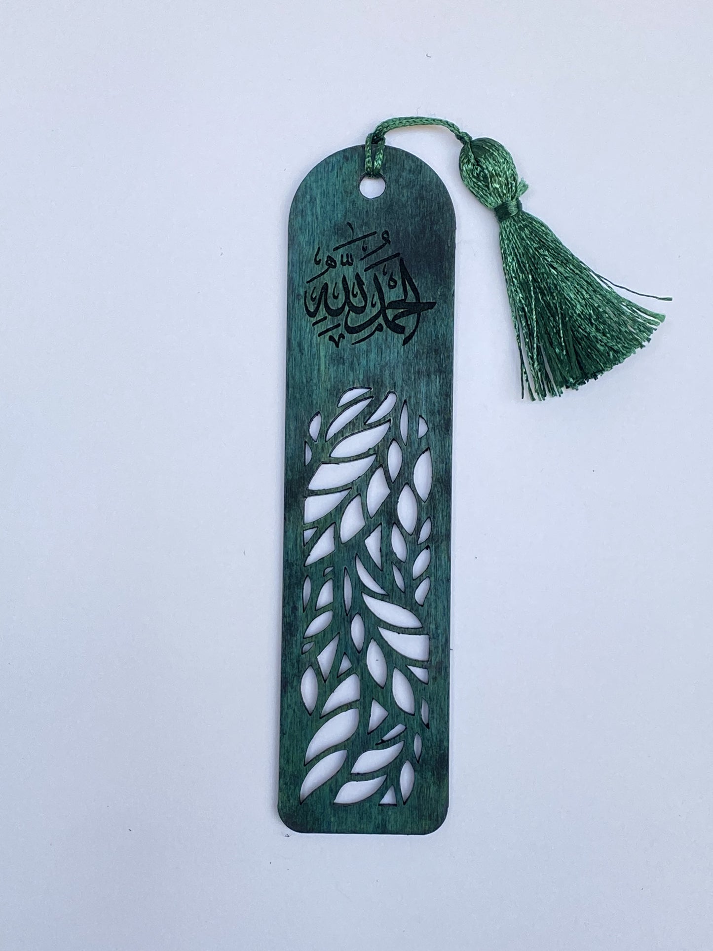 فواصل كتب خشب اركت (أخضر)