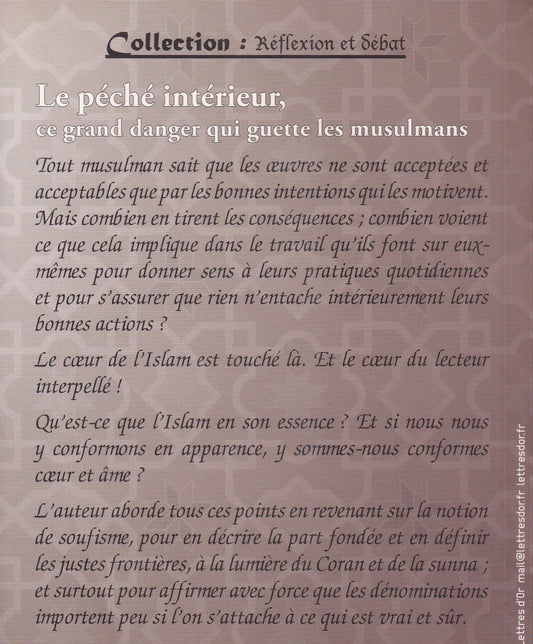 Le peche interieur ce grand danger qui guette les Musulmans