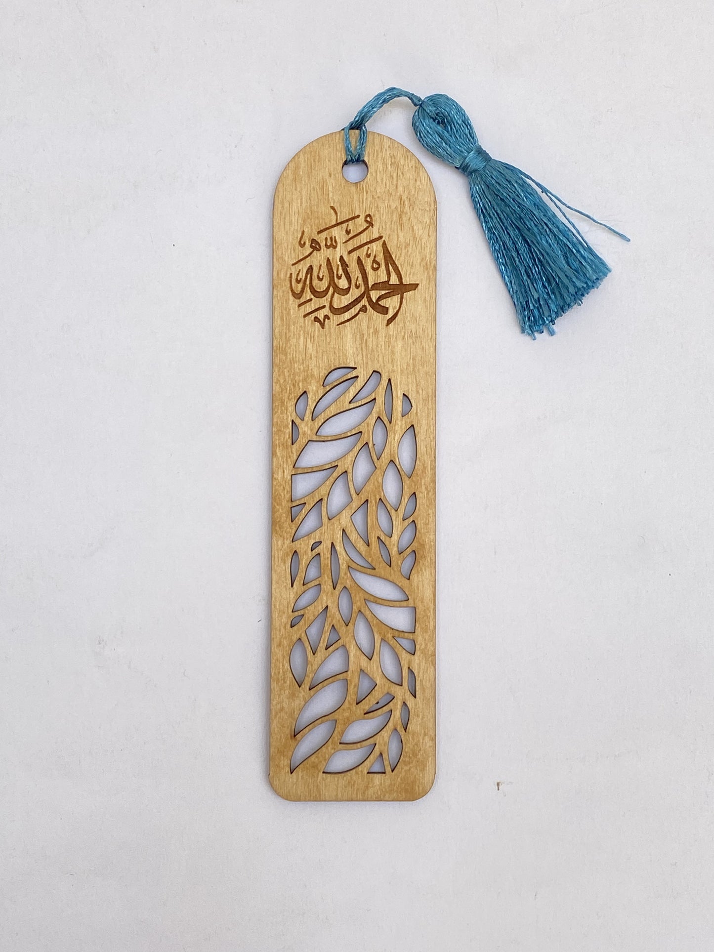 فواصل كتب خشب اركت (الحمدالله)